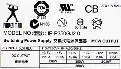 Ремонт блока питания ATX FSP SPI-350 (не включается)