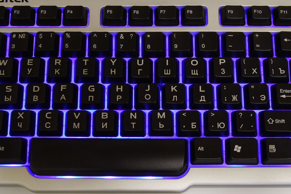 Как включить подсветку на клавиатуре