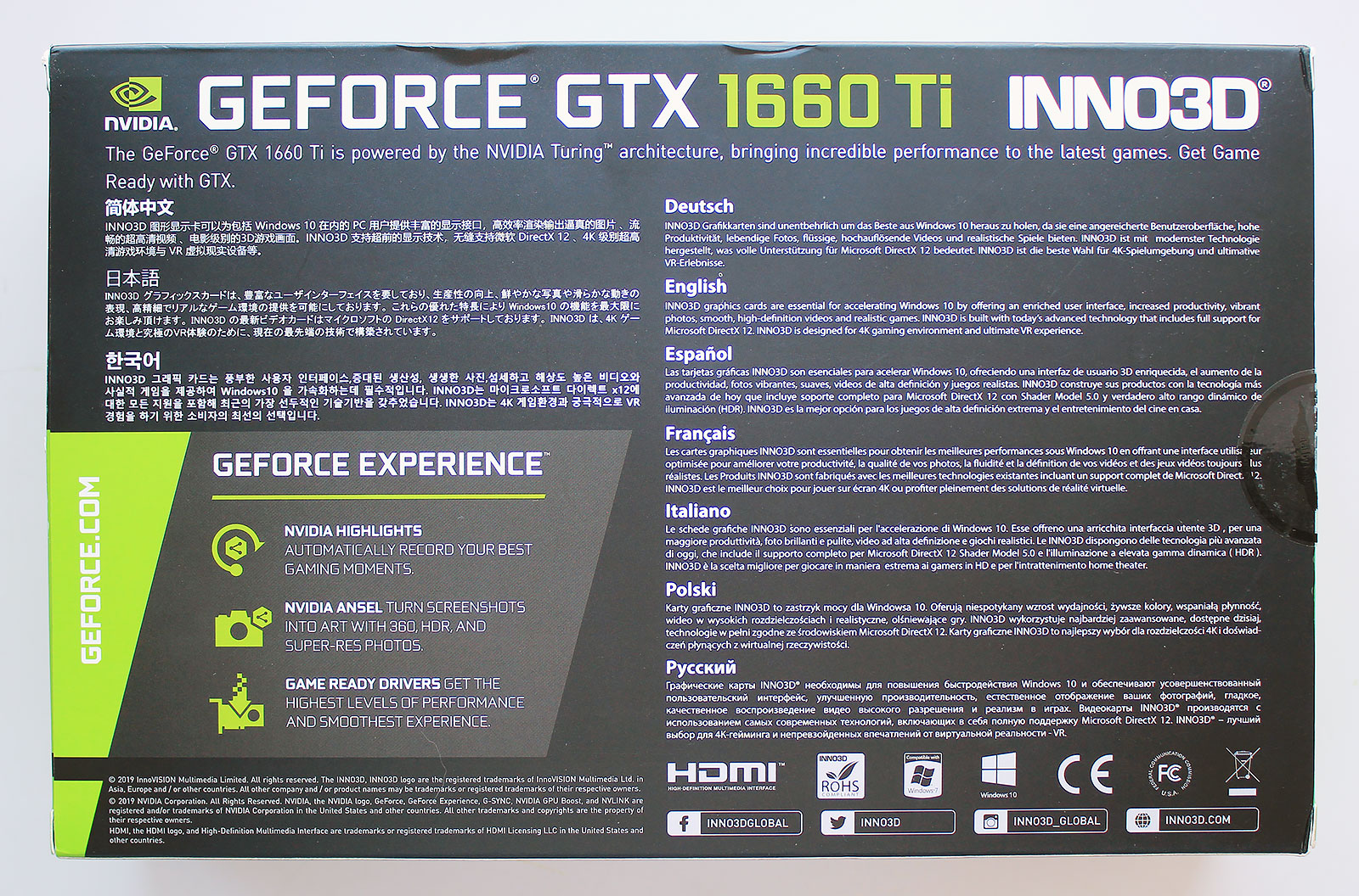 Be the Envy of Your Friends with NVIDIA GeForce 1660 Ti