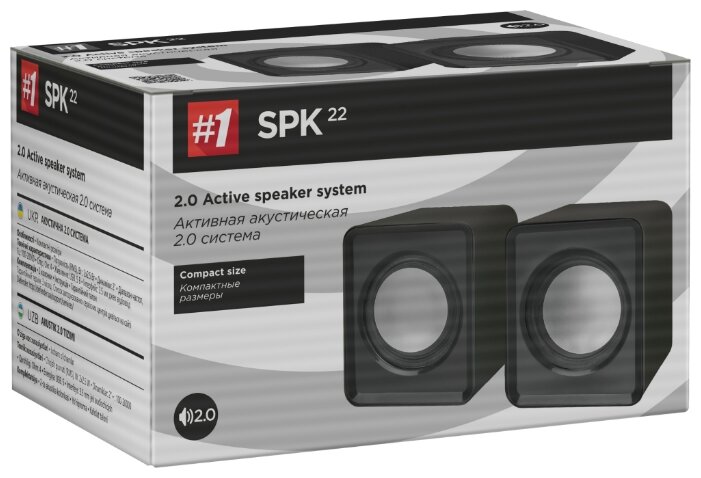 Акустическая система Акустическая система стерео Defender "SPK-22" 65503, 2x2.5Вт, питание от USB, черный. null.