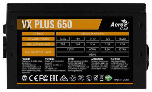 Блок питания Блок питания 650Вт Aerocool "VX-650 PLUS" ATX12V V2.3. null.