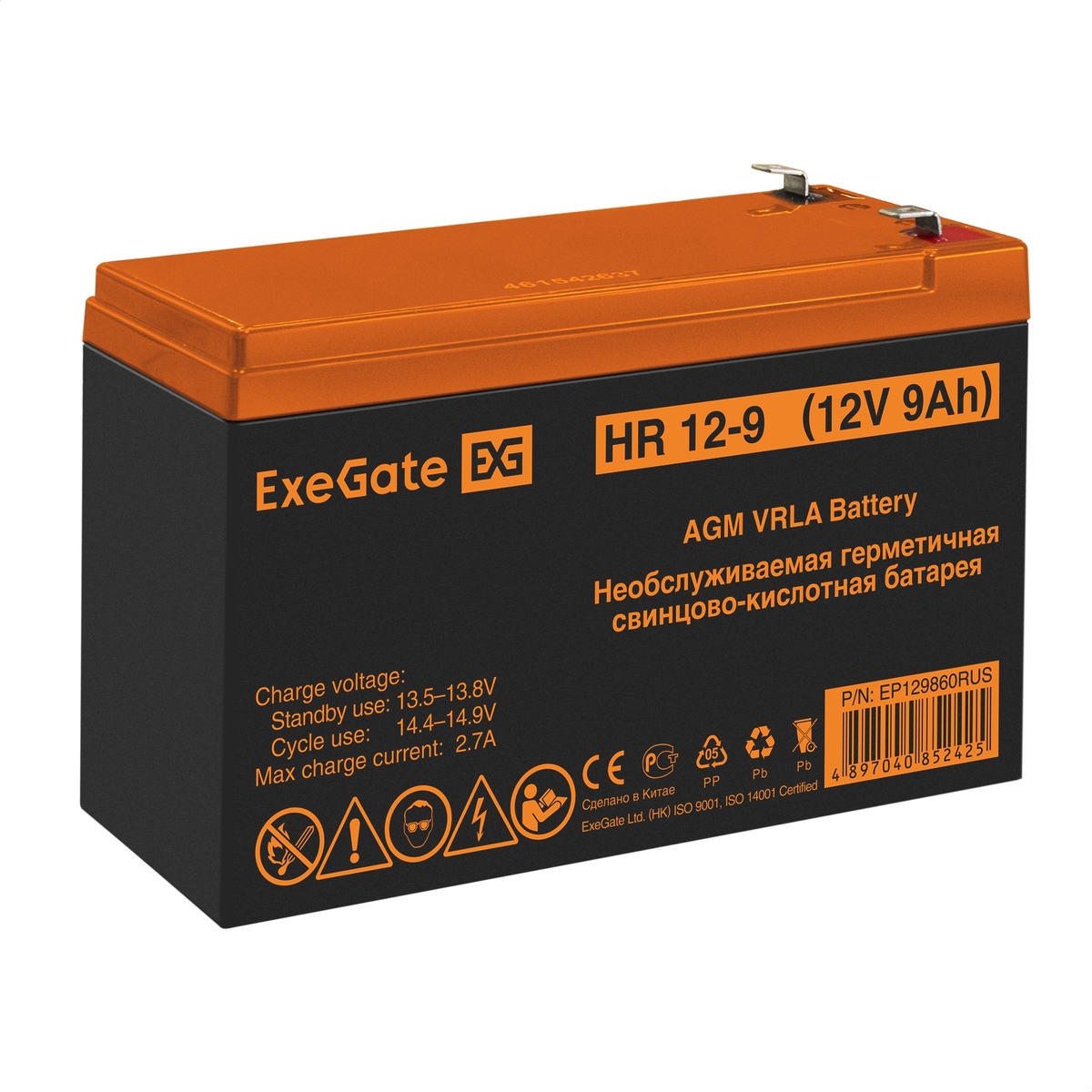 Батарея аккумуляторная ExeGate "HR 12-9" EP129860RUS, 12В 9.0А*ч, тип разъема F2