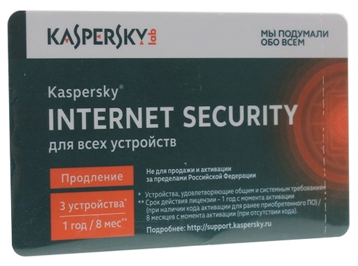 Программа для комплексной защиты "Kaspersky Internet Security. Карта продления" KL1939ROCFR, 3 устр. на 1 год, рус.