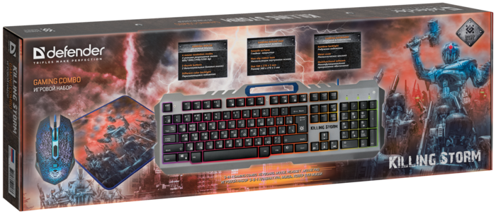Комплект клавиатура + мышь Комплект клавиатура + мышь + ковер Defender "MKP-013L Killing Storm" 52013,. null.