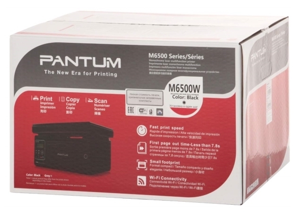 null Многофункциональное устройство Pantum "M6500W" A4, лазерный, принтер + сканер + копир, ЖК, черный. null.