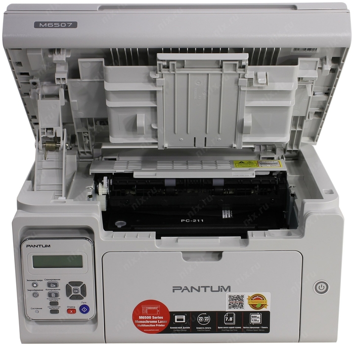 null Многофункциональное устройство Pantum "M6507" A4, лазерный, принтер + сканер + копир, ЖК, серый. null.