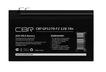 Батарея аккумуляторная CBR "CBT-GP1270-F2" 12В 7.0А*ч, тип разьема F2