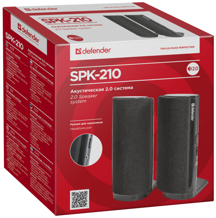 Акустическая система стерео Defender "SPK-210" 65210, 2x2.0Вт, питание от USB, черный