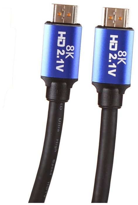 Кабель HDMI2.1 Atcom "AT8884", позолоченные контакты
