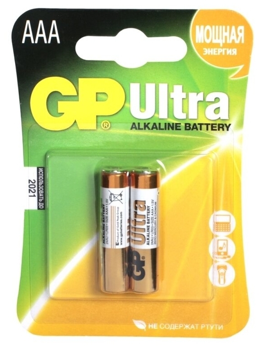 null Батарейка GP "Ultra GP24AU-2CR2" 1.5В, AAA. null.