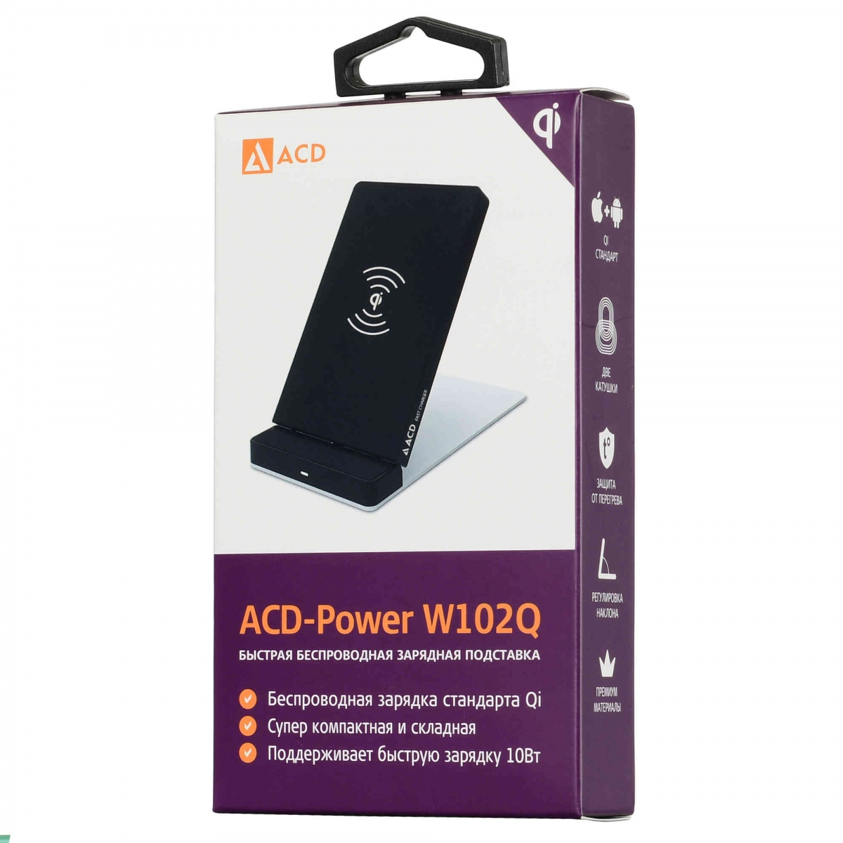 null Зарядное устройство ACD "W102Q" ACD-W102Q-F1B, беспроводное, черный. null.