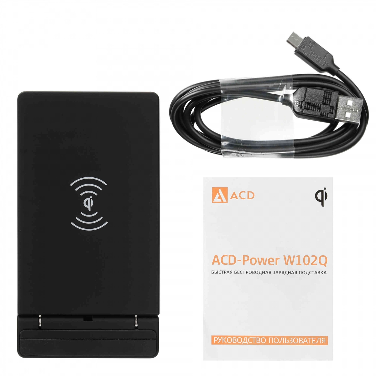 null Зарядное устройство ACD "W102Q" ACD-W102Q-F1B, беспроводное, черный. null.