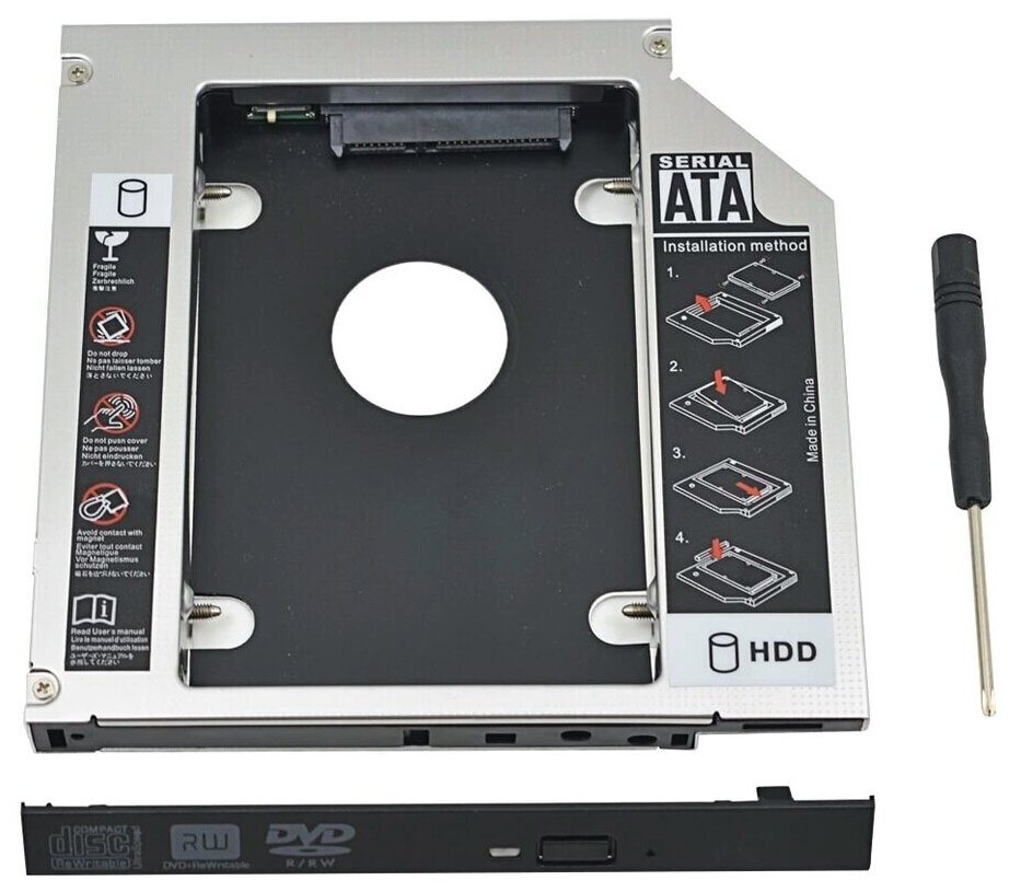 Адаптер-салазки ORIENT "UHD-2SC9" для установки 2.5" SATA HDD/SSD в отсек Slim-привода SATA, 9.5мм