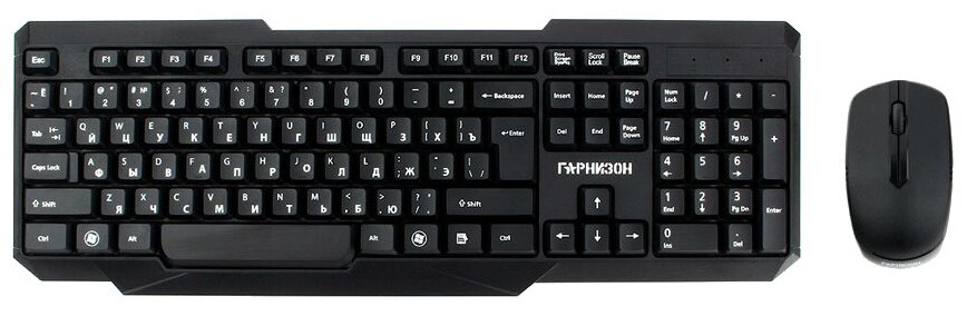 Комплект клавиатура + мышь Гарнизон "GKS-115", беспров., черный