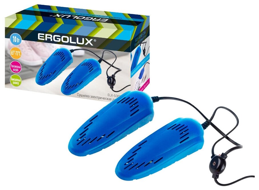 Сушилка для обуви Ergolux "ELX SD02-C06" ELX-SD02-C06, синий