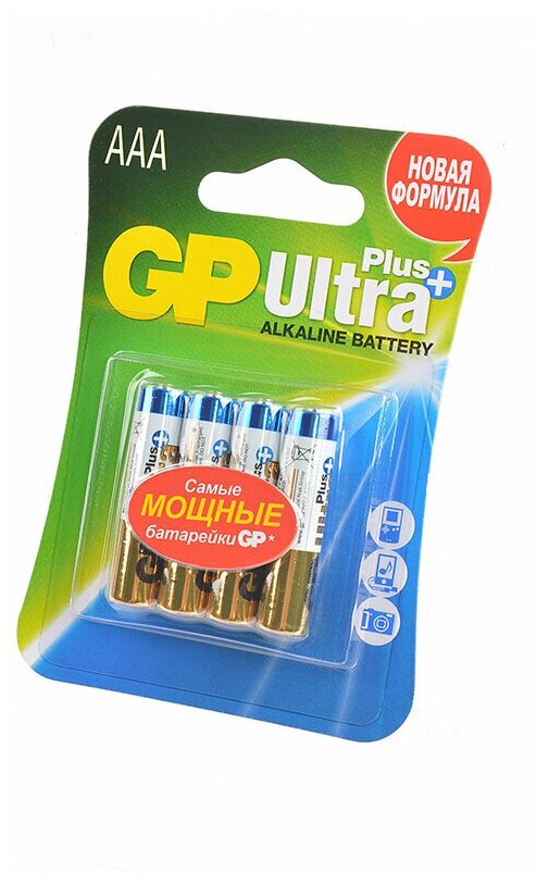 Батарейка GP "Ultra Plus GP24AUPNEW-CR4" 1.5В AAA