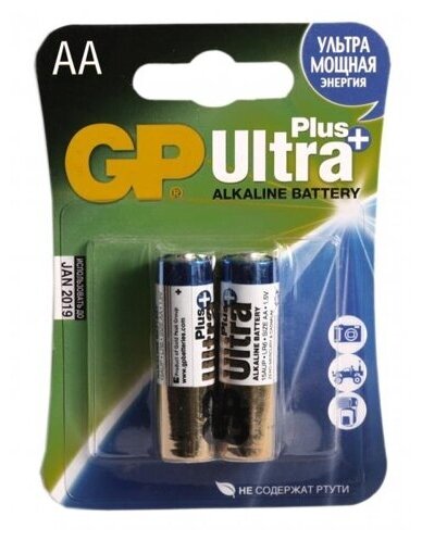 Батарейка GP "Ultra Plus GP15AUP-2CR2" 1.5В AA