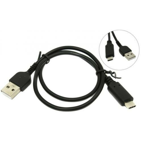 Кабель USB2.0 соединительный USB A-Type-C ExeGate "EX-CC-USB2-AMCM-0.5" черный