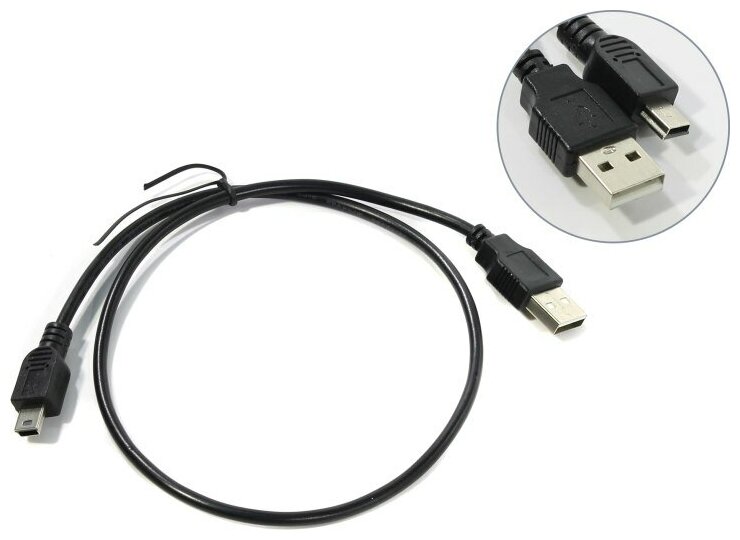 Кабель USB2.0 соединительный USB A-miniB ExeGate "EX-CC-USB2-AMminiBM5P-0.5"