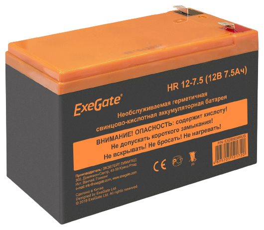 Батарея аккумуляторная ExeGate "HR 12-7.5" 12В 7.5А*ч, тип разъема F2