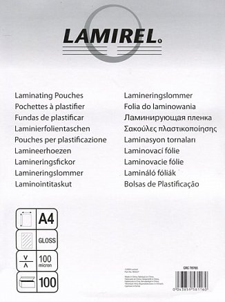 Пленка для ламинирования Lamirel "CRC-7865801"
