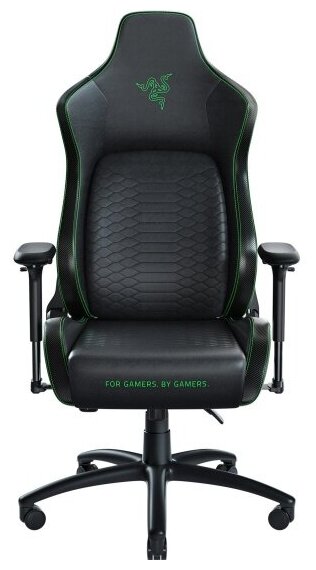 Кресло Razer "Iskur XL" RZ38-03950100-R3G1, черно-зеленый