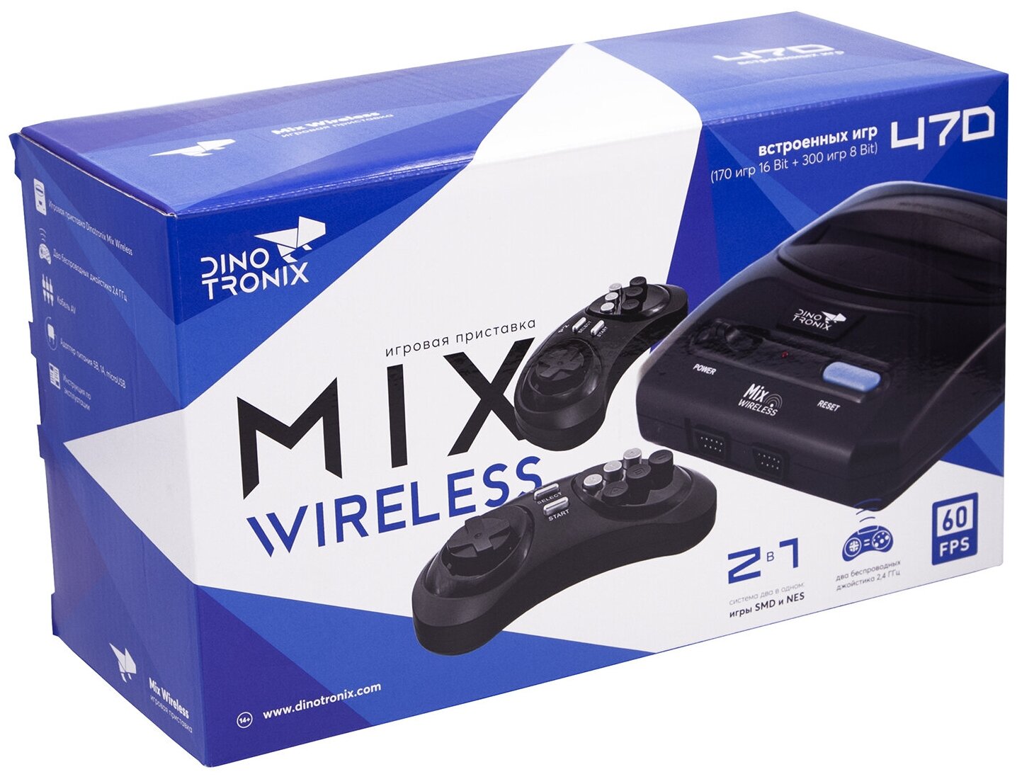 Игровая приставка Dinotronix "Mix Wireless" ConSkDn112