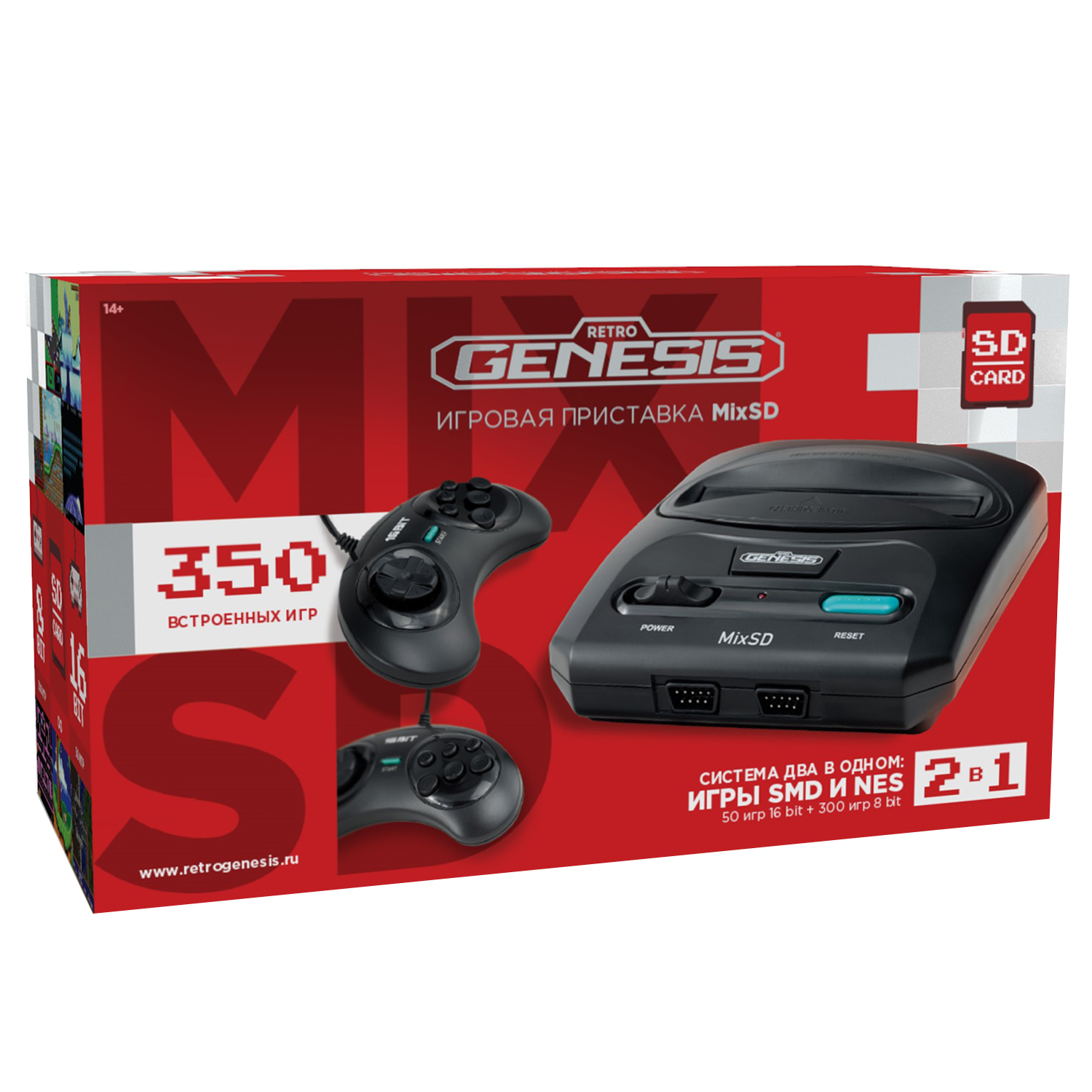 Игровая приставка Retro Genesis "MixSD