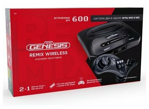 Игровая приставка Retro Genesis "Remix Wireless