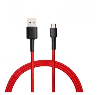 Кабель USB соединительный USB A-Type-C Xiaomi Mi "Braided" SJV4110GL, красный