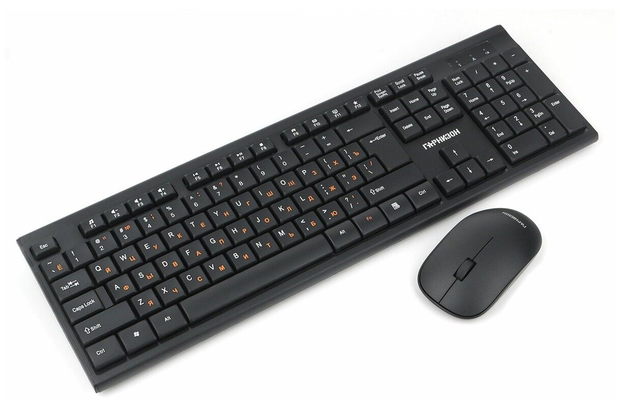 Комплект клавиатура + мышь Гарнизон "GKS-150", беспров., черный