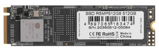 SSD диск 512ГБ M.2 AMD "Radeon R5" R5MP512G8