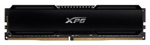 Модуль оперативной памяти 16ГБ DDR4 SDRAM ADATA "XPG Gammix D20" AX4U320016G16A-CBK20