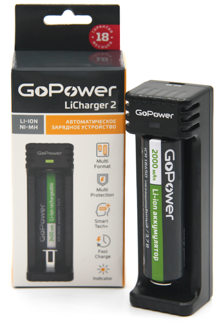 null Зарядное устройство GoPower "LiCharger 2" 00-00015361, 1слот, Ni-MH/Ni-Cd/Li-Ion/IMR/INR/ICR. null.