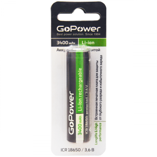 Аккумулятор GoPower "NCR 18650" 00-00015350, 3.6В 3400мАч Li-Ion, защита от разряда