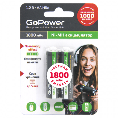 Аккумулятор GoPower "Ni-MH AA" 00-00015317, 1.2В 1800мАч Ni-MH AA/HR6