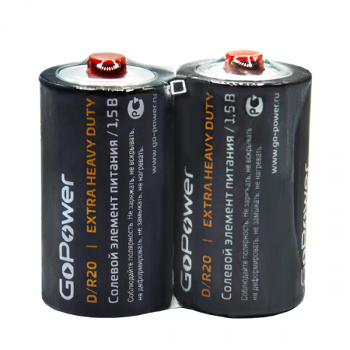 null Батарейка GoPower "Extra Heavy Duty" 00-00015597, 1.5В D/R20. null.