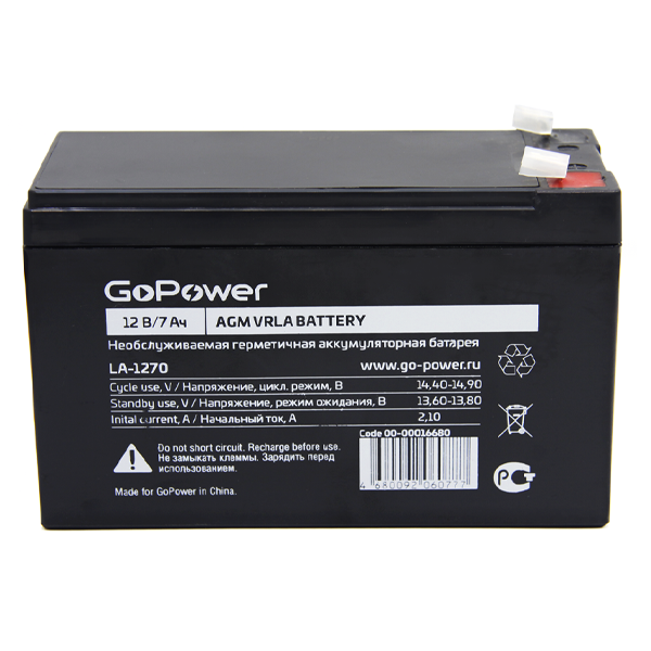 Батарея аккумуляторная GoPower "LA-1270" 00-00016680, 12В 7.0А*ч, тип разьема F2