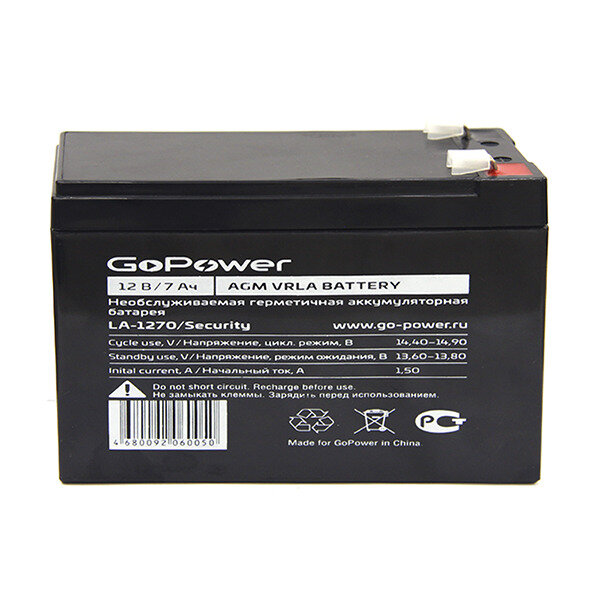 Батарея аккумуляторная GoPower "LA-1270/security" 00-00015323, 12В 7.0А*ч, тип разьема F2