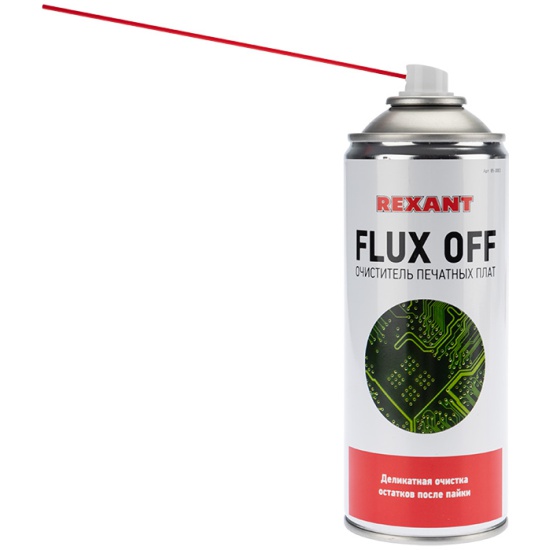 Чистящее средство аэрозоль Rexant "FLUX OFF" 85-0003, для печатных плат