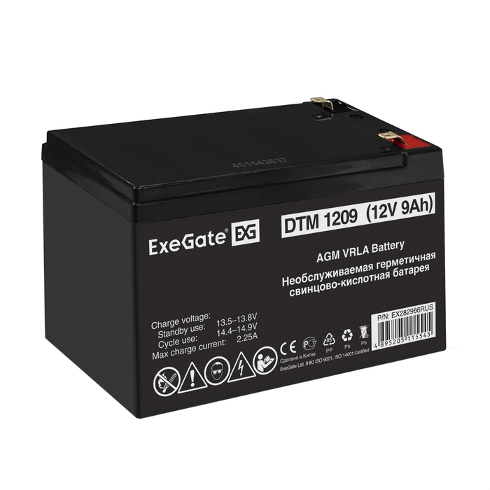 Батарея аккумуляторная ExeGate "DTM 1209" EX282966RUS, 12В 9.0А*ч, тип разъема F2