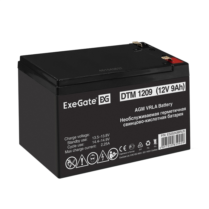 Батарея аккумуляторная ExeGate "DTM 1209" ES252438RUS, 12В 9.0А*ч, тип разъема F1