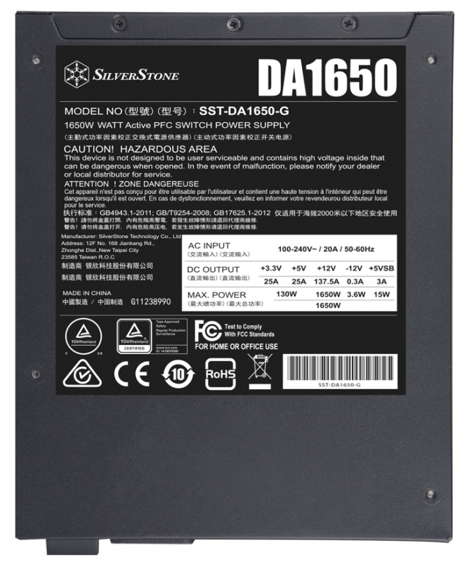 SST-da1650g. Silverstone SST-da1650. Silverstone da1650 Gold 1650w SST-da1. Блок питания MT 1650w a002.