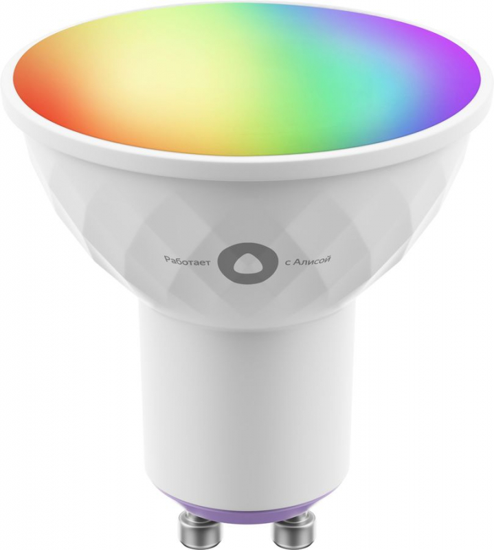 Лампа светодиодная Яндекс "YNDX-00019", GU10, 4.9Вт, Алиса, цветная