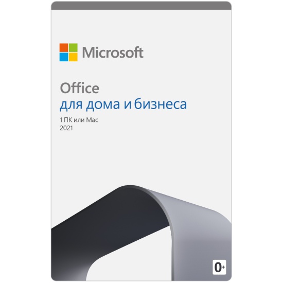 Офисный пакет Microsoft "Office для дома и бизнеса 2021" T5D-03484, ключ доступа, 1 ПК или Mac