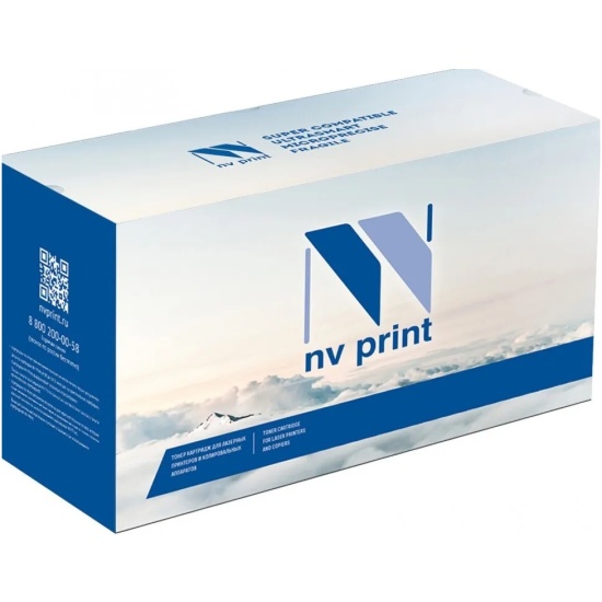 Картридж NV Print "NV-C2500HC",