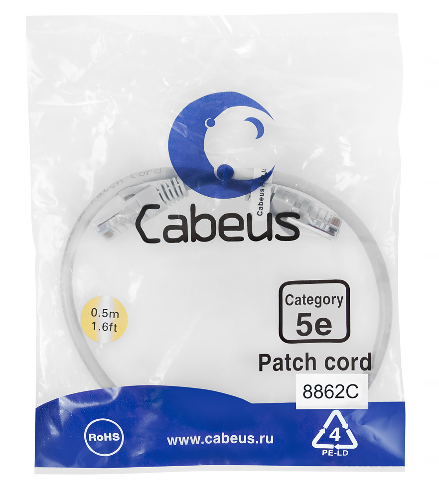 Патч-корд UTP 5e кат. Cabeus "PC-UTP-RJ45-Cat.5e-0.5m-LSZH" с разъемами RJ-45