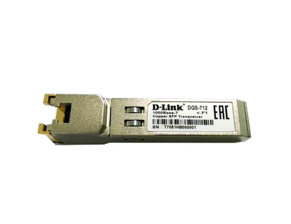 Трансивер D-Link "DGS-712/A2A", SFP, miniGBIC, 1x1000Base-T