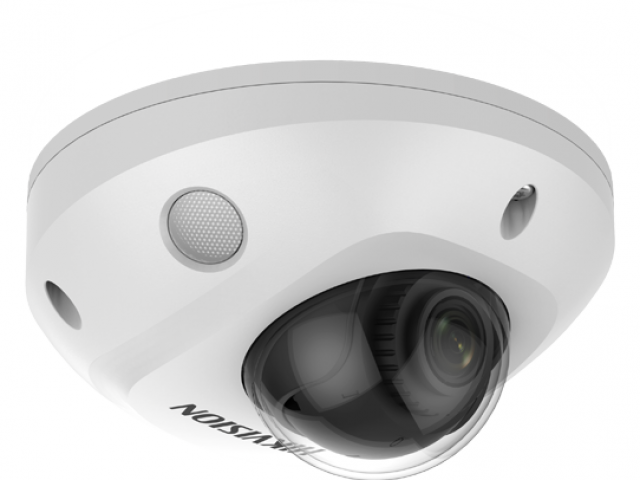 IP-камера Hikvision "DS-2CD2543G2-IS"