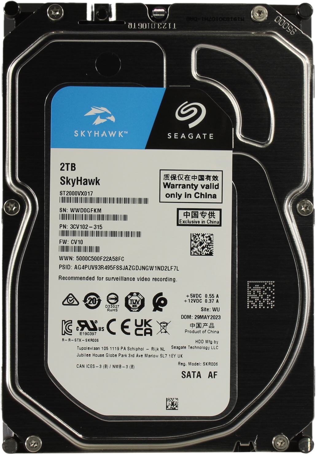 Жесткий диск 2ТБ Seagate "SkyHawk Surveillance ST2000VX017", 5400об./мин., 256МБ